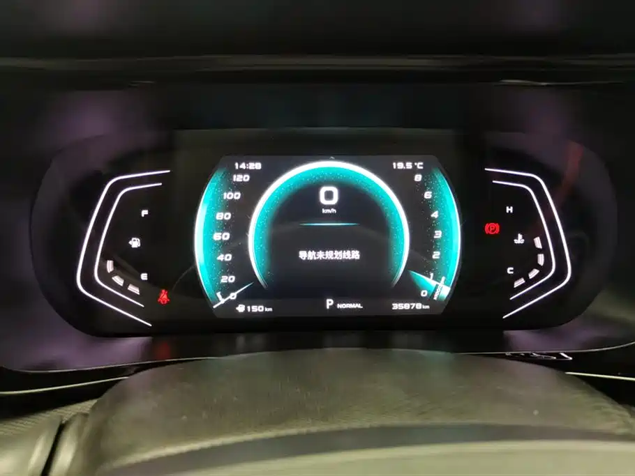 CHANGAN CHANGAN AUCHAN X5