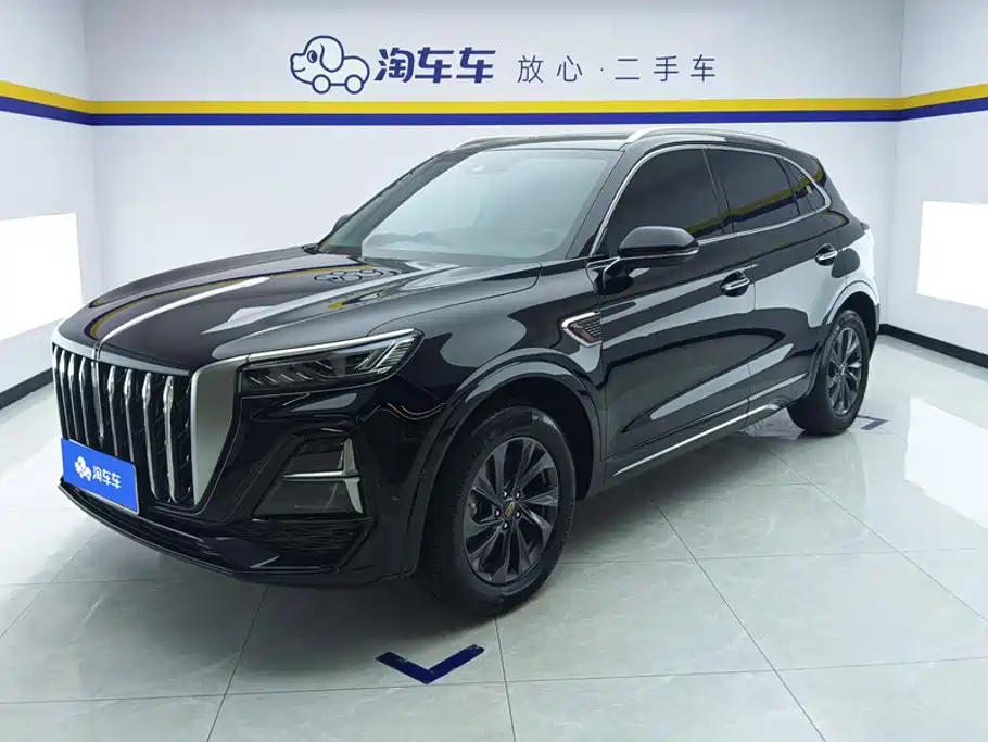 Hongqi Hongqi HS5