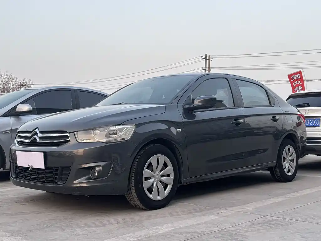 Citroen
