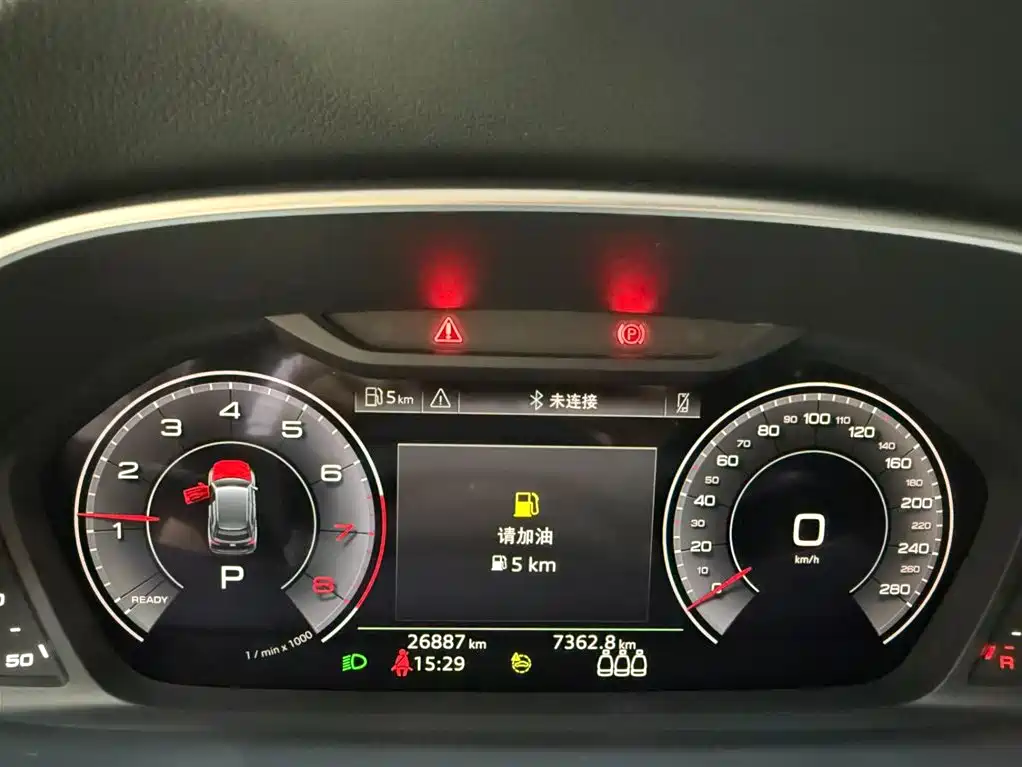 Audi Q3 2023 35 TFSI Fashion （1.4T）