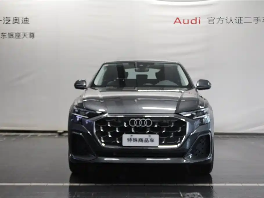 Audi Q8 2024 45 TFSI Luxury