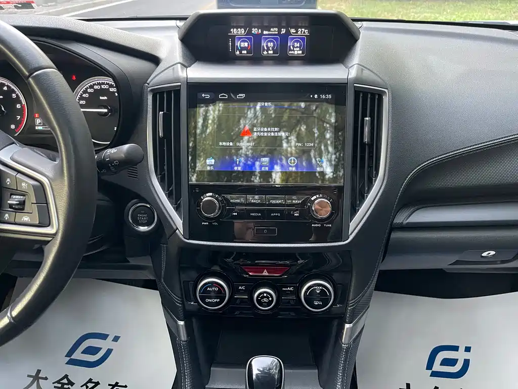 Subaru Forester — миниатюра 6