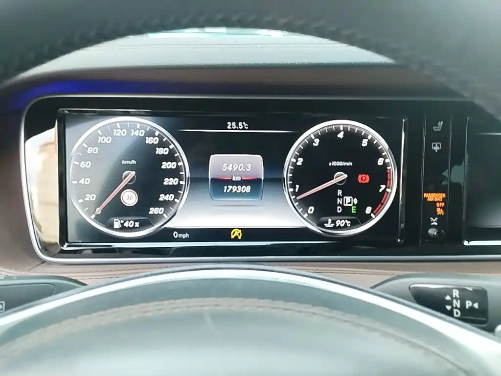Mercedes-Benz S-Class — миниатюра 12