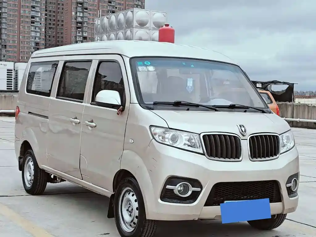 GOLD CUP LITTLE SEA LION X30