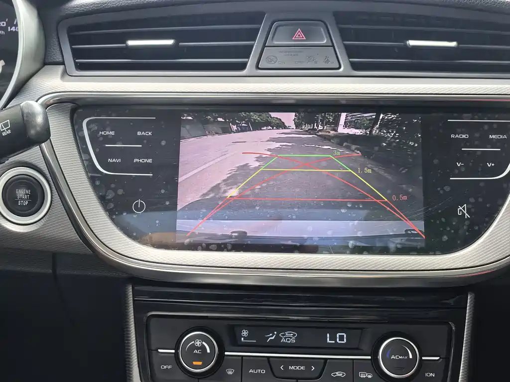 Geely Emgrand GS — миниатюра 14