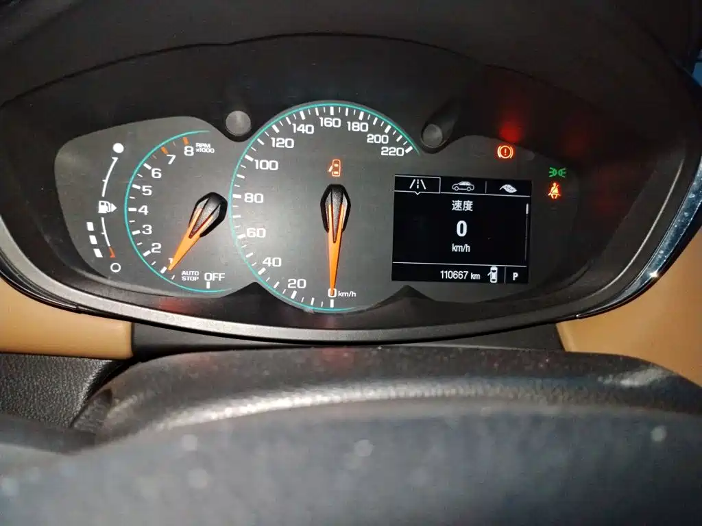 Chevrolet Trax — миниатюра 8