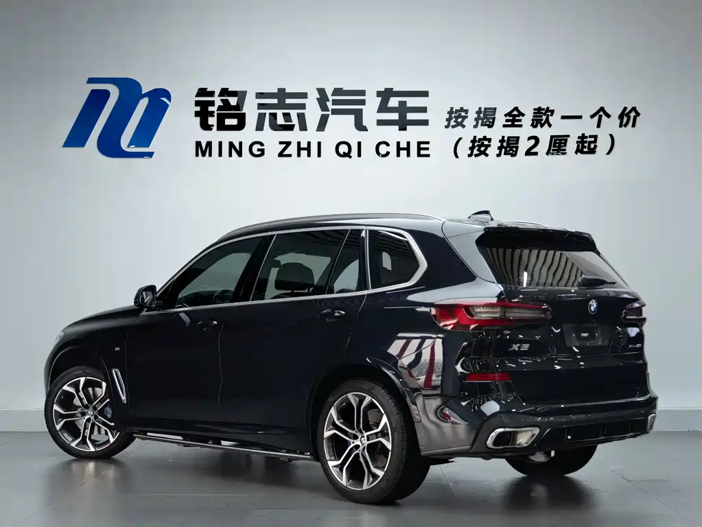 BMW X5 2022 xDrive 40Li Premium M Sport