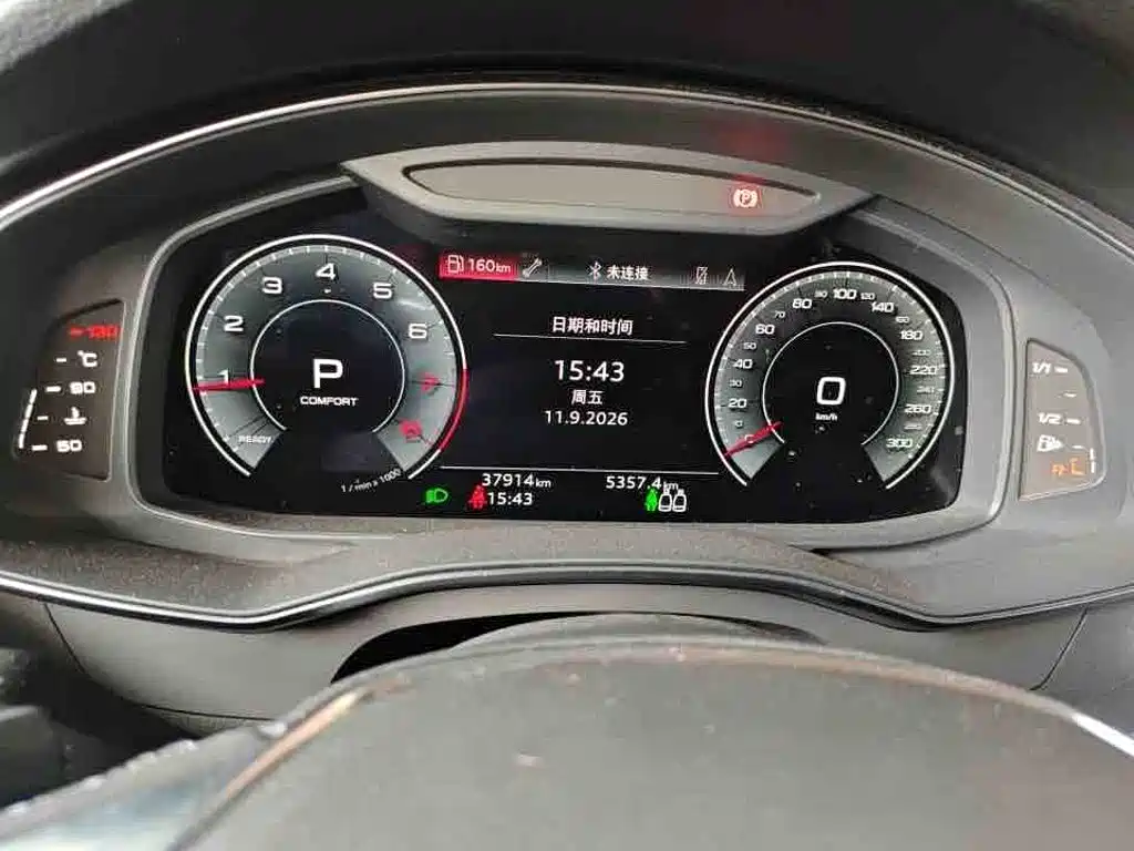 Audi A6L — миниатюра 2