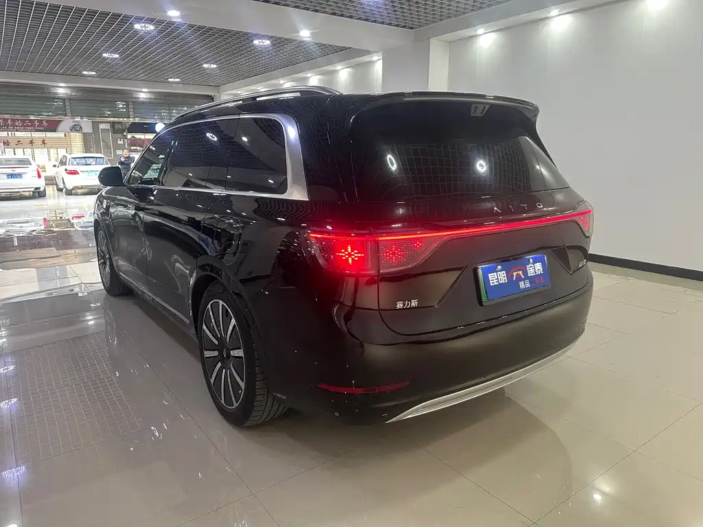 AITO ASK THE WORLD M9