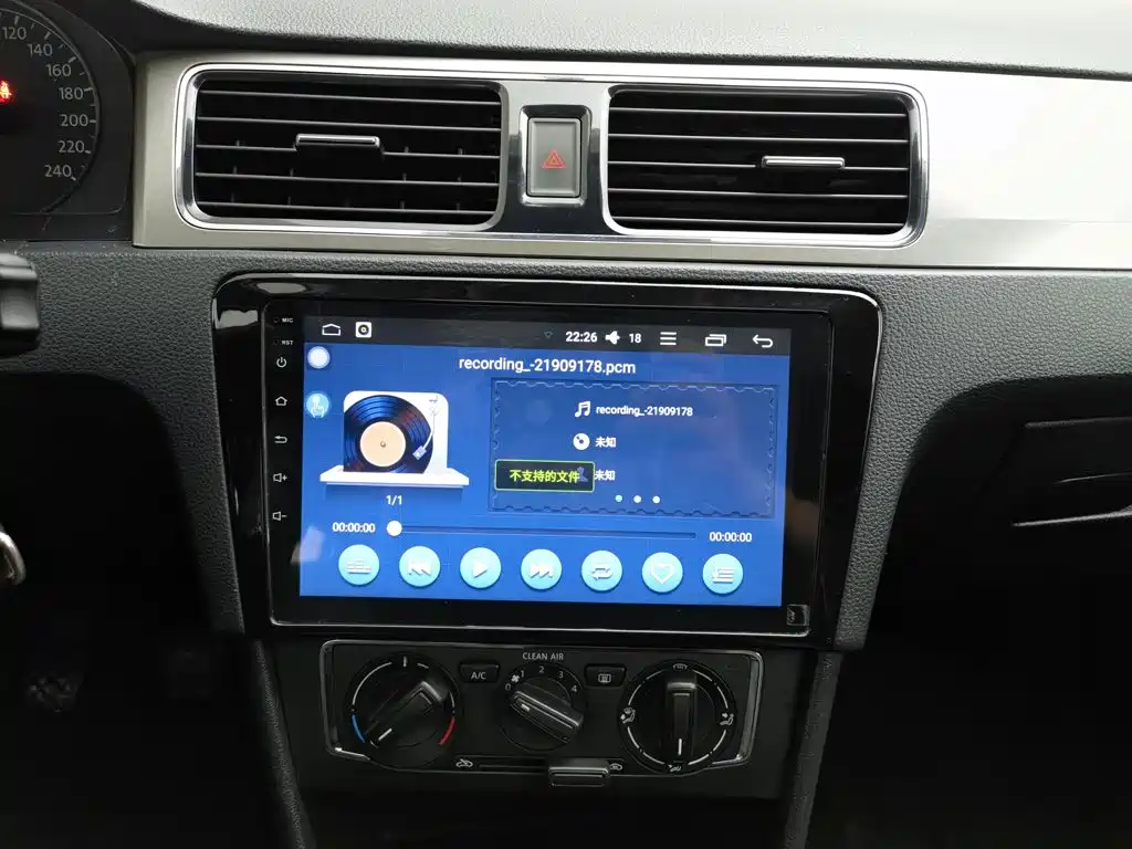 Volkswagen Santana — миниатюра 12