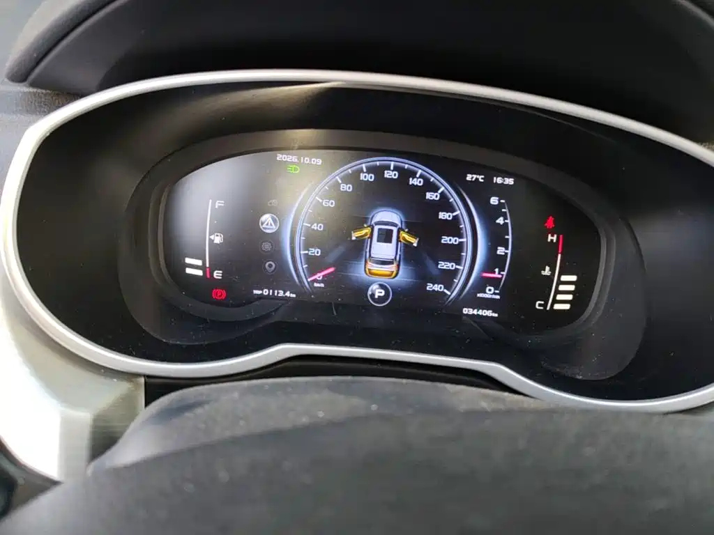 Geely Boyue — миниатюра 12