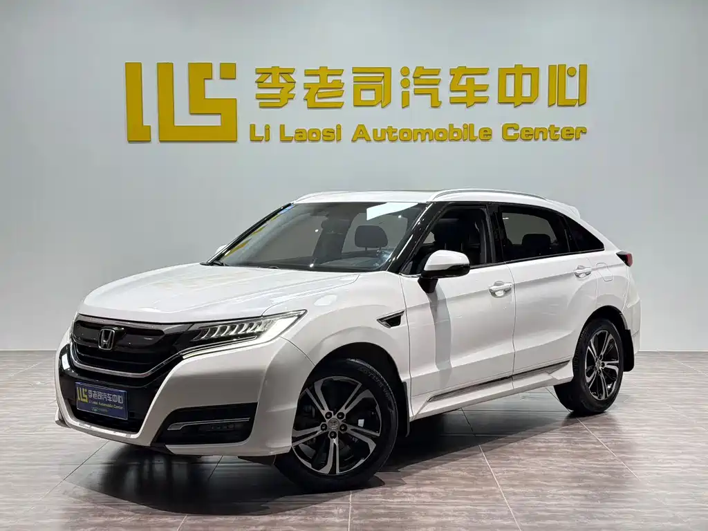 Honda UR-V