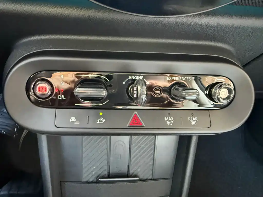 MINI Mini — миниатюра 23