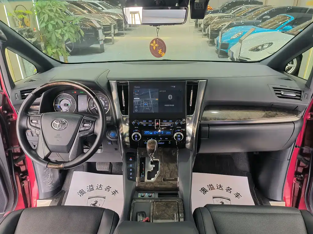 Toyota Alphard 2020 2.5L Luxury