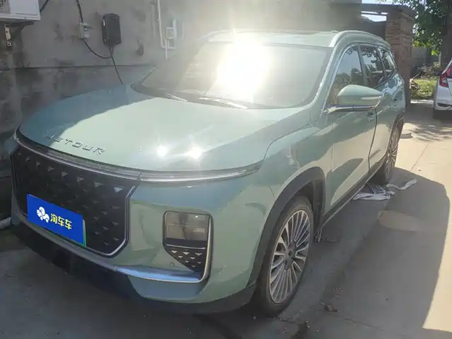 JIETU SHANHAI  L9 2024