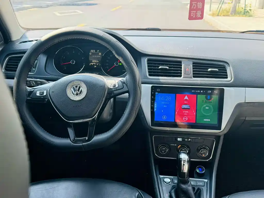 Volkswagen Gran Lavida — миниатюра 5