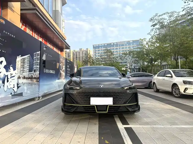 2022 Changan UNI-V