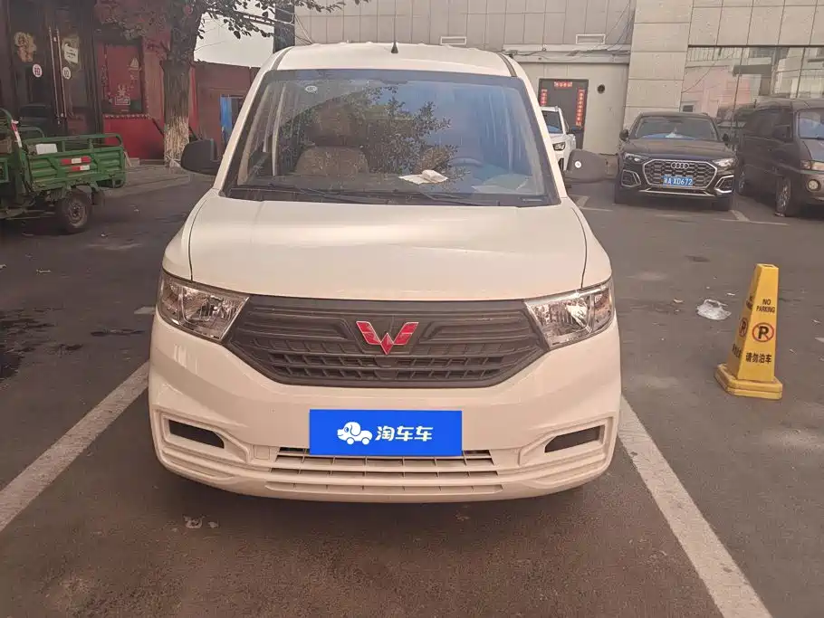 Wuling Hongguang V — миниатюра 2