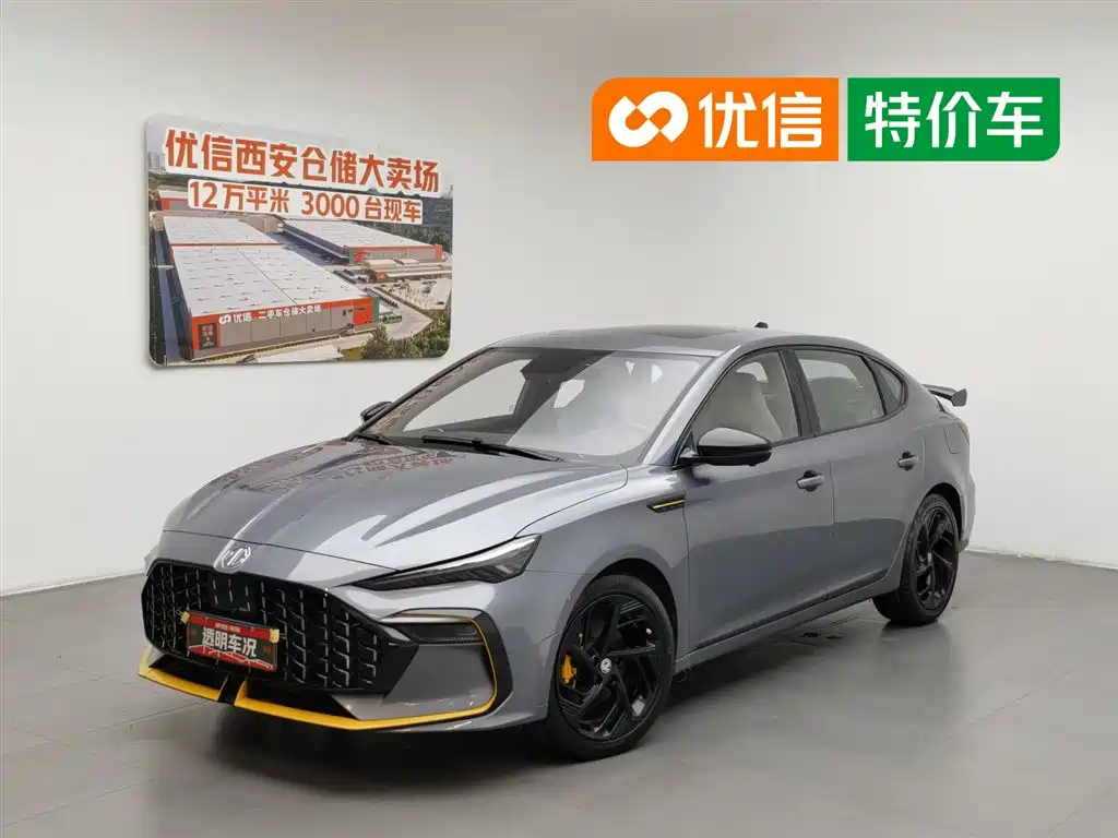 MG 6 2021 Pro 1.5T Auto Trophy Flagship Edition
