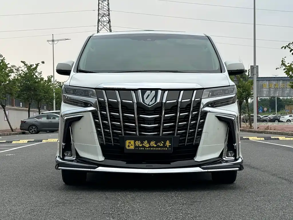 Toyota Alphard 2020 2.5L Luxury