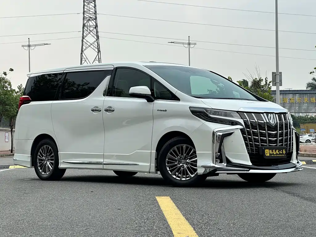 Toyota Alphard 2020 2.5L Luxury