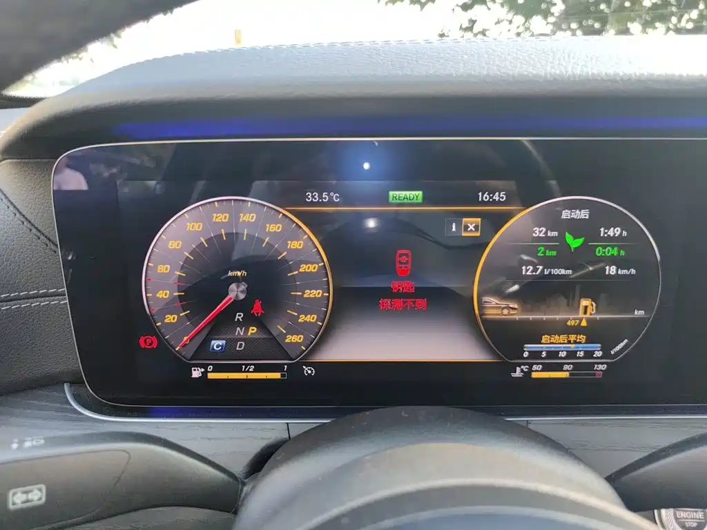 Mercedes-Benz E-Class — миниатюра 7