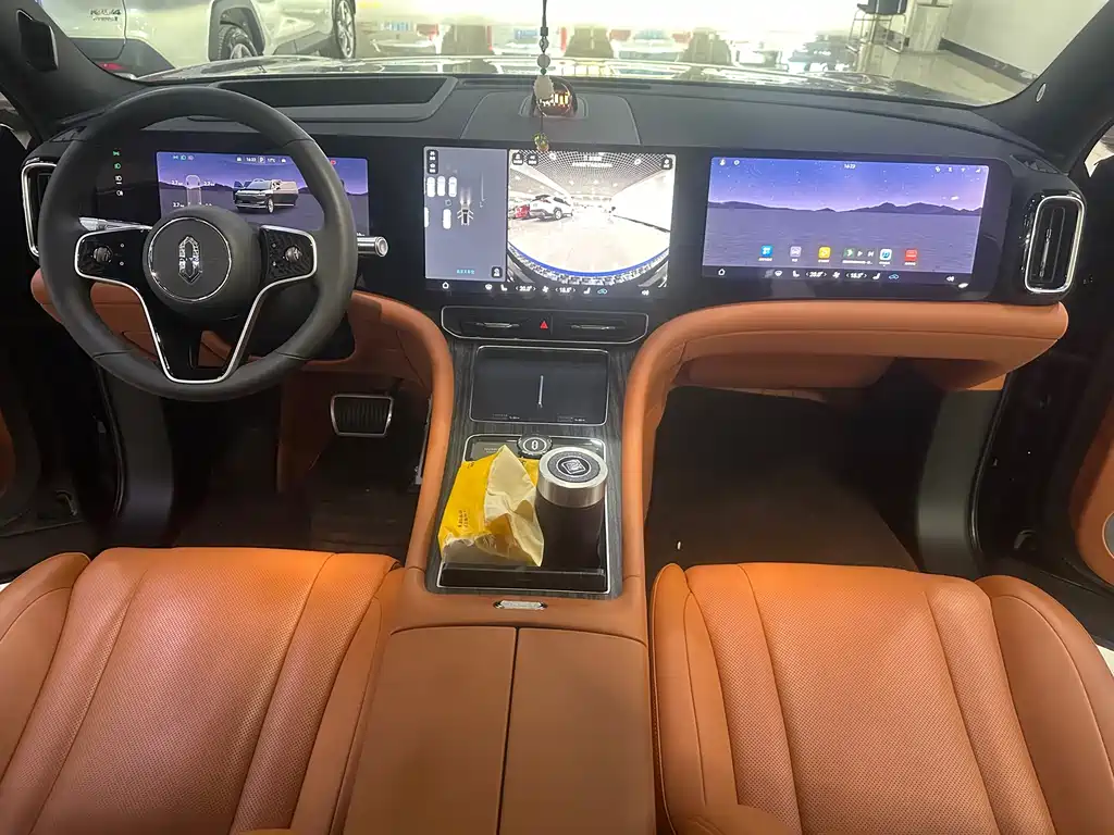 AITO ASK THE WORLD M9