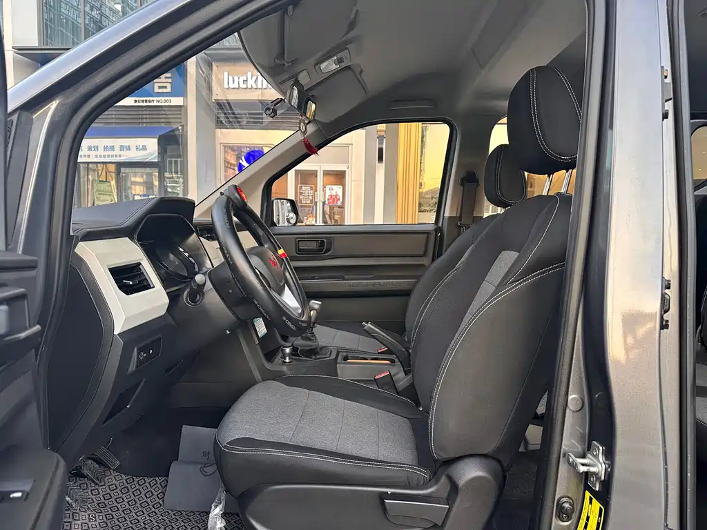 Wuling Zhengcheng — миниатюра 4