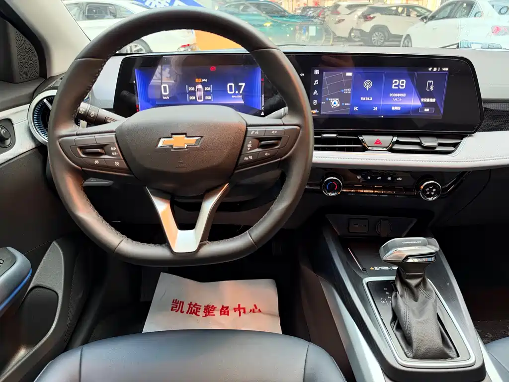 Chevrolet Monza — миниатюра 10