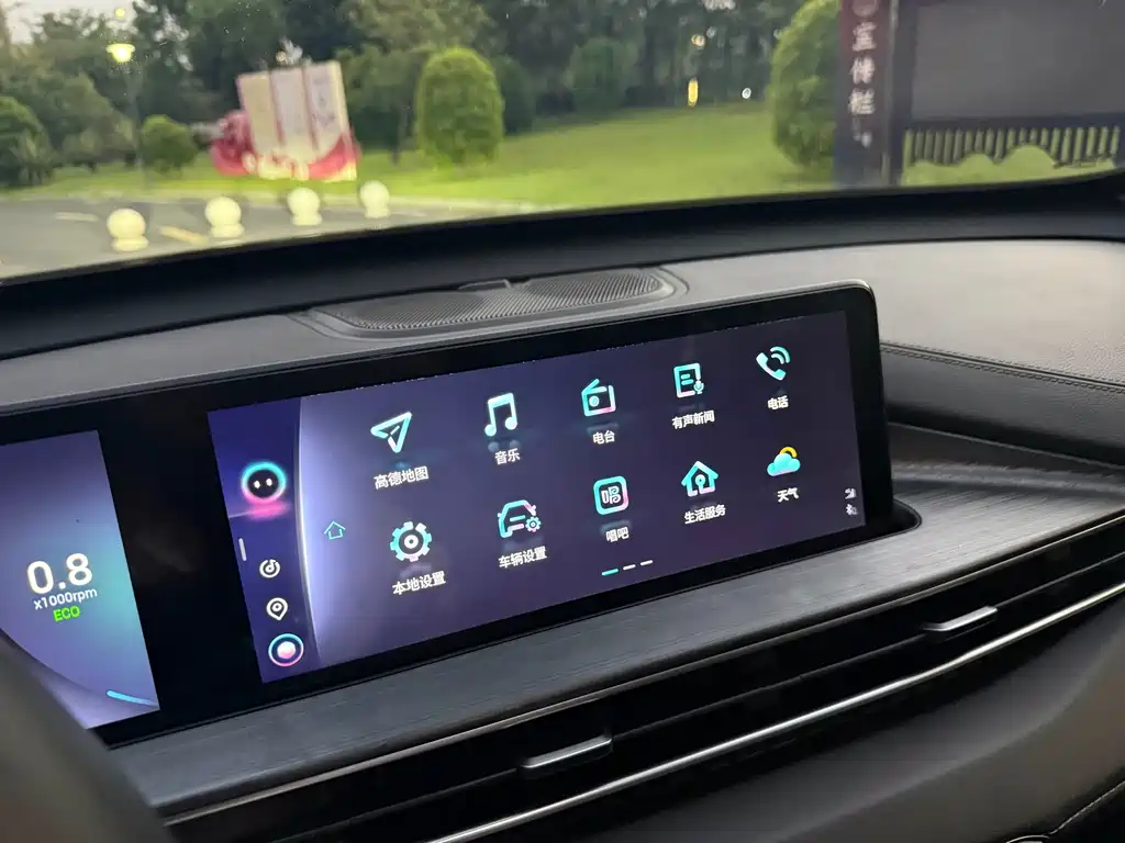 Chery Tiggo 7 PLUS — миниатюра 18