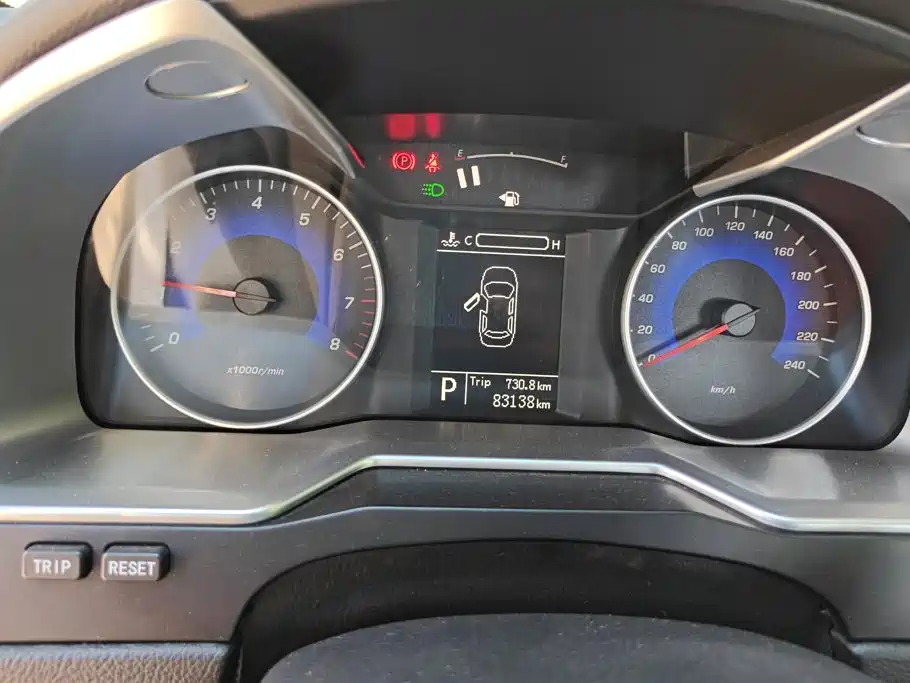 Geely Emgrand — миниатюра 14