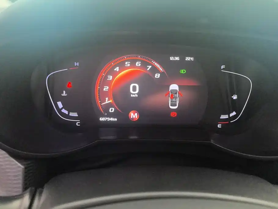 Geely Emgrand GL — миниатюра 14