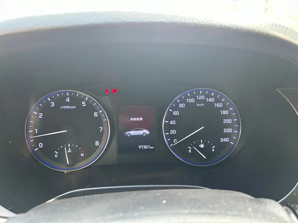 HYUNDAI NAME PICTURE