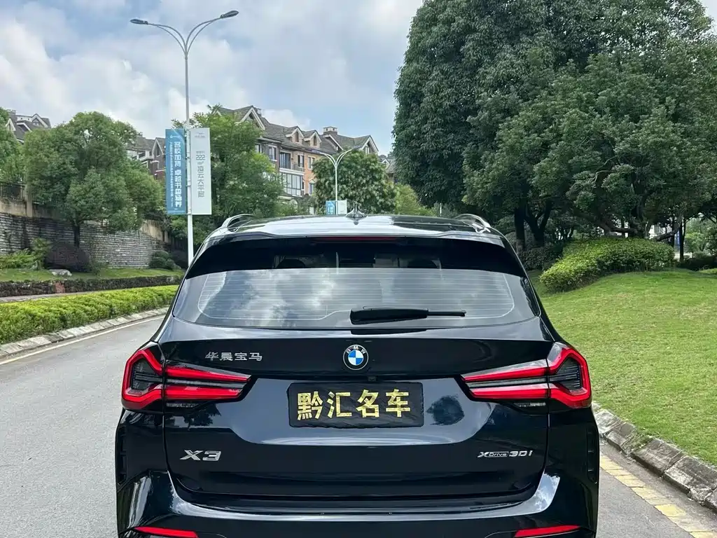 BMW X3 2022 xDrive30i Lead M