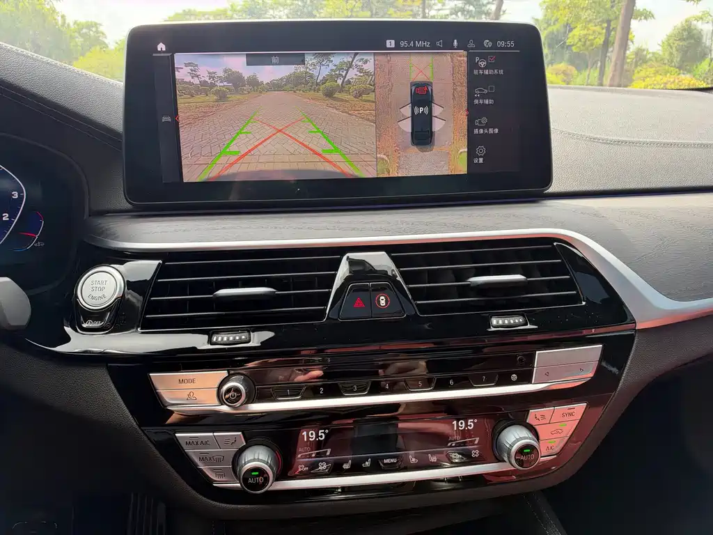 BMW 5 Series — миниатюра 15