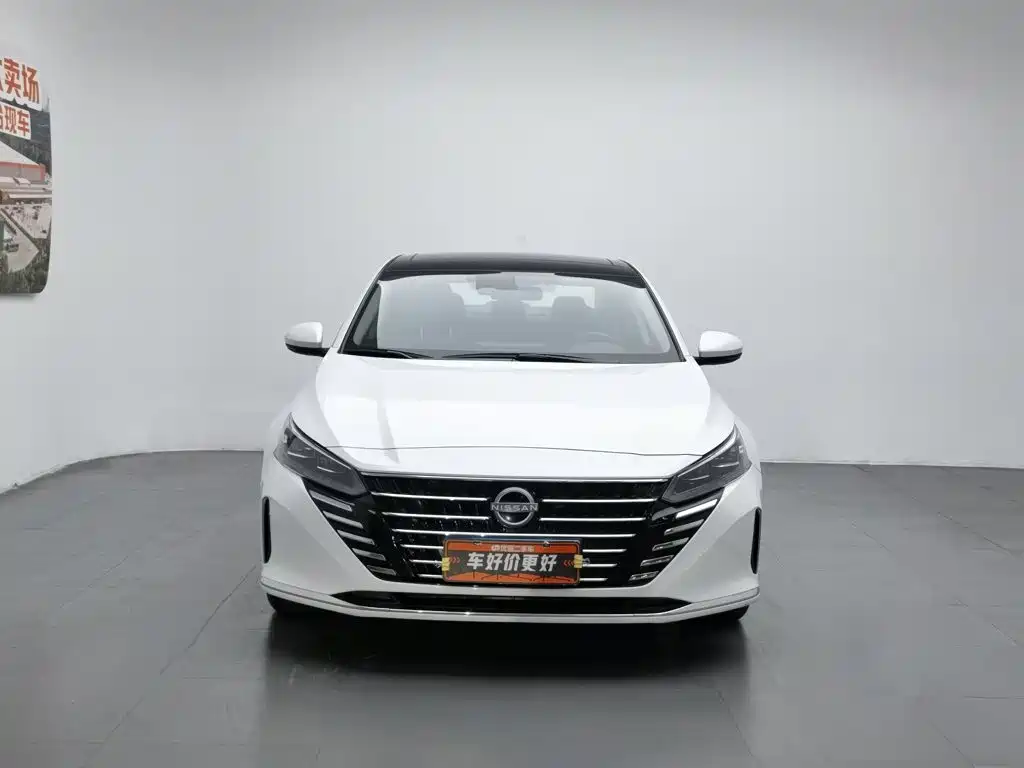 Nissan Altima 2022 2.0L XL-TLS Enjoy