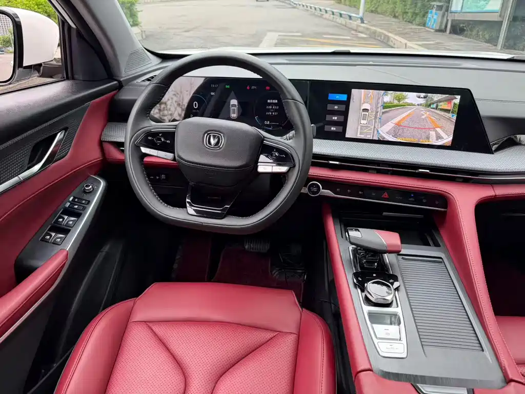 Changan CS75 PLUS — миниатюра 18