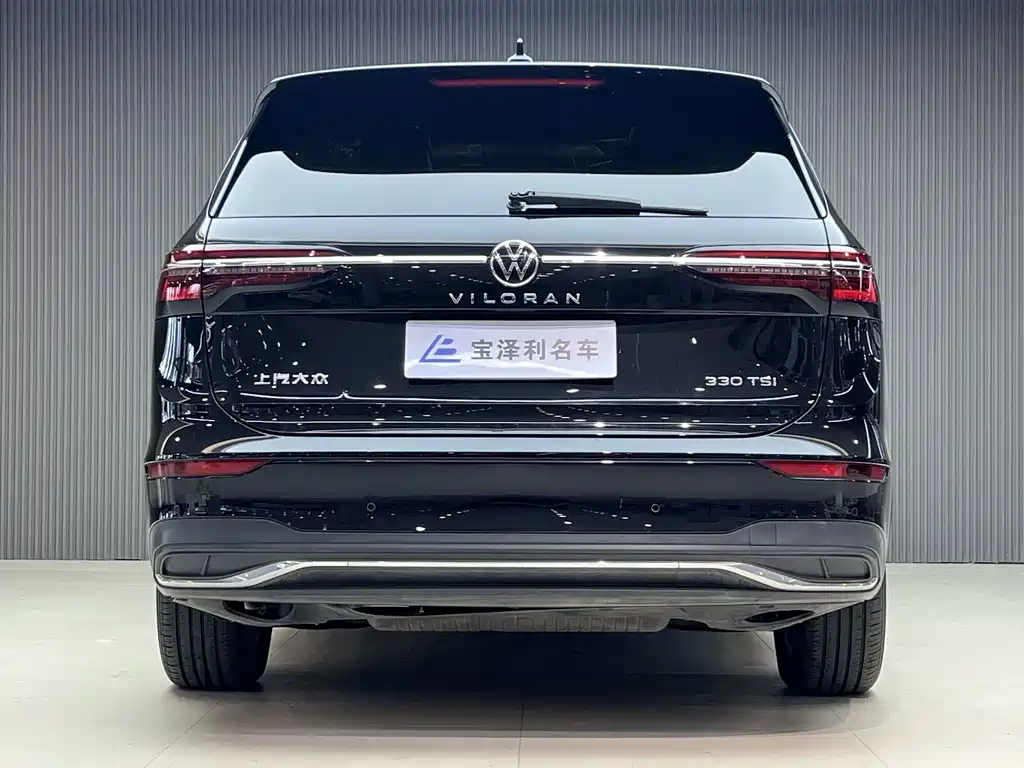 Volkswagen Viloran — миниатюра 2