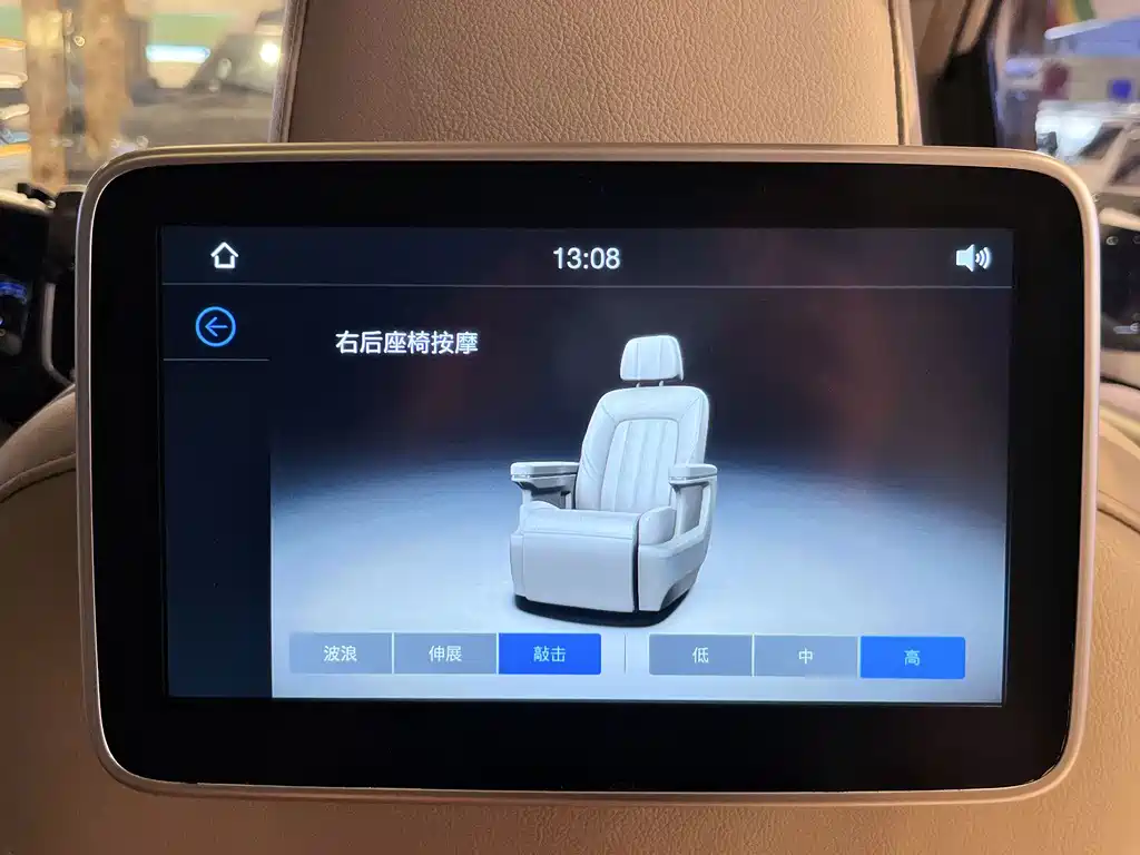 GAC Motor Trumpchi M8 — миниатюра 18