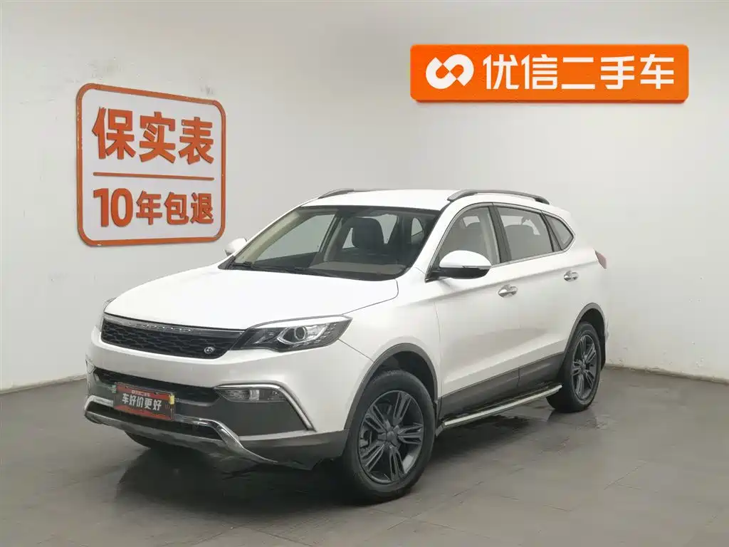 Leopaard Leopaard CS10 2018