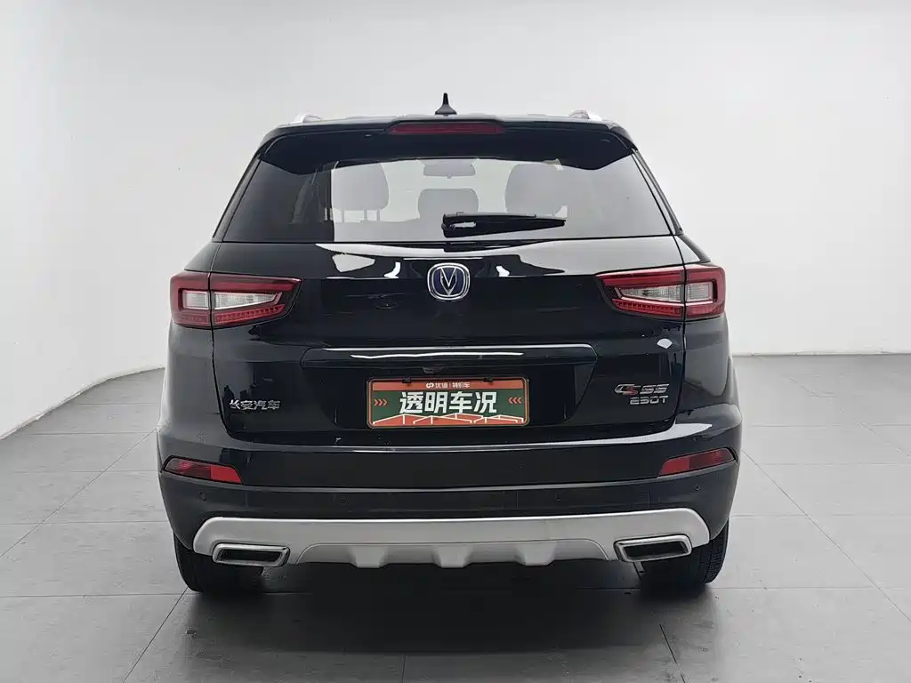 Changan CS55 — миниатюра 4