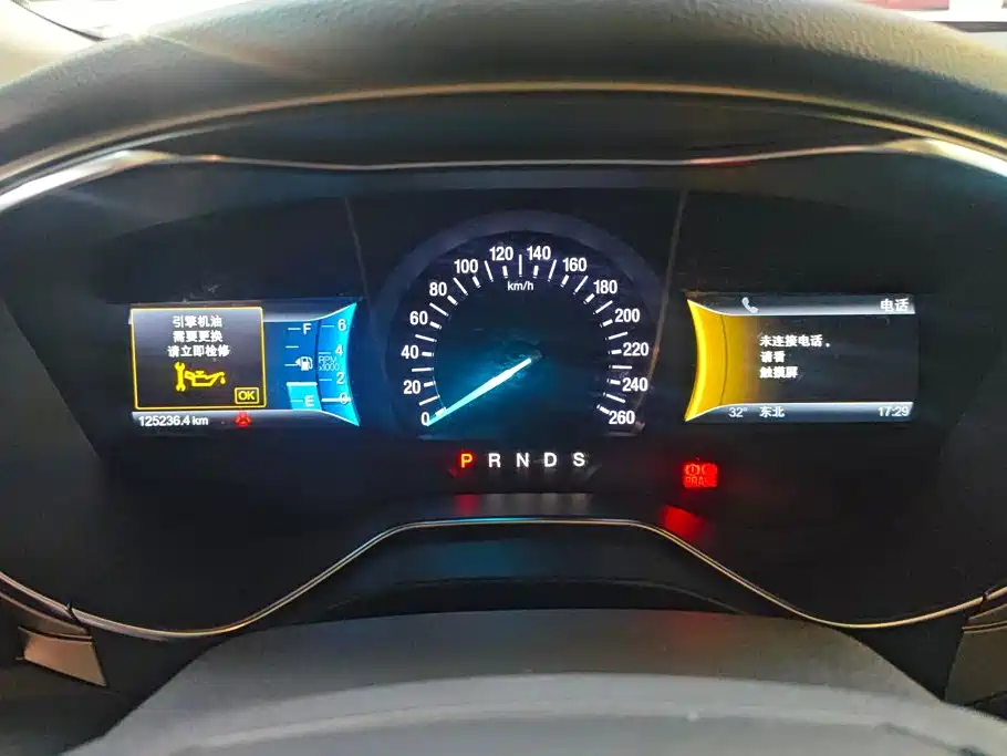 Ford Mondeo — миниатюра 14