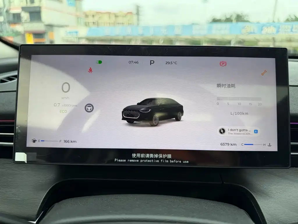 Chery Arrizo 8 PRO — миниатюра 9