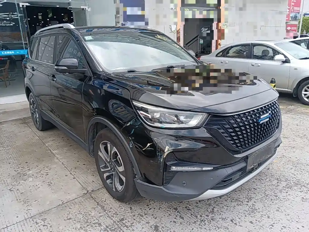 Oshan Oushang Kosai Pro — миниатюра 4
