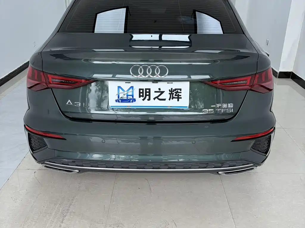 Audi A3 2022 A3L Limousine 35 TFSI Sport