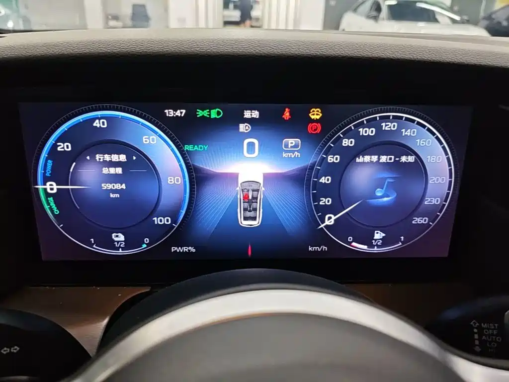 Hongqi Hongqi HS7 PHEV — миниатюра 12
