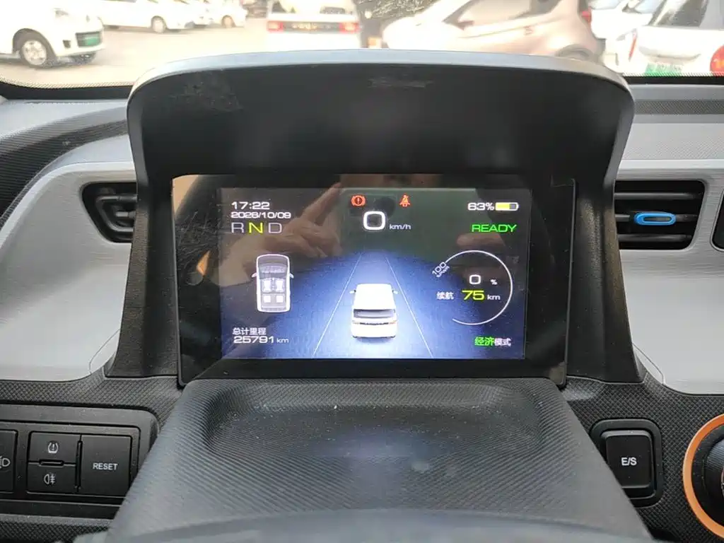 Wuling MINIEV — миниатюра 12