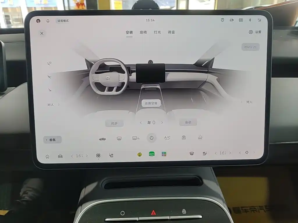 NIO ET5 — миниатюра 13