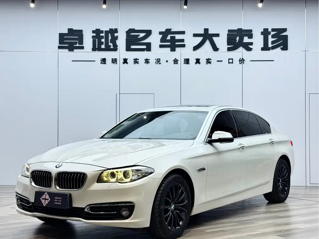 BMW 5 Series 5 2014 525Li Luxury