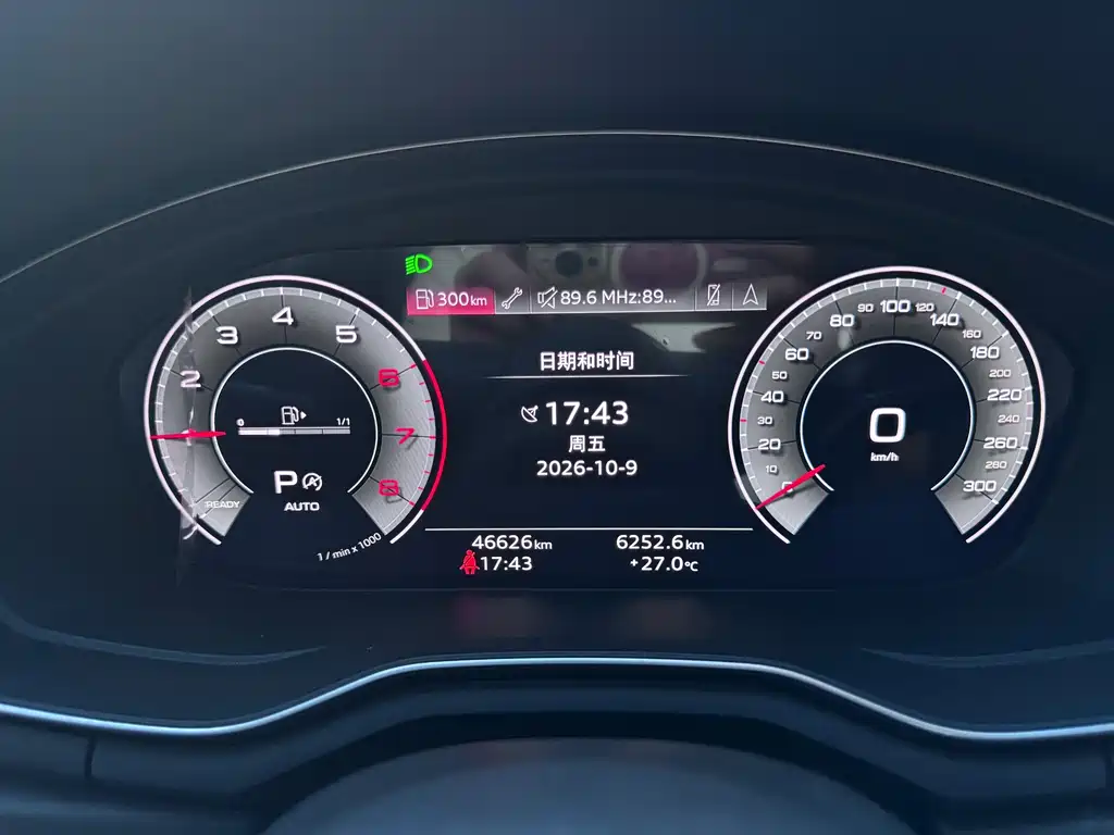Audi A4L — миниатюра 15